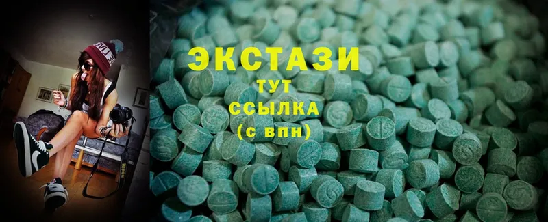 blacksprut ссылка  Азов  ЭКСТАЗИ ешки 